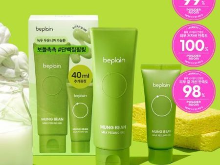 ★Be Plain★ Mung Bean Milk Peeling Gel Sale