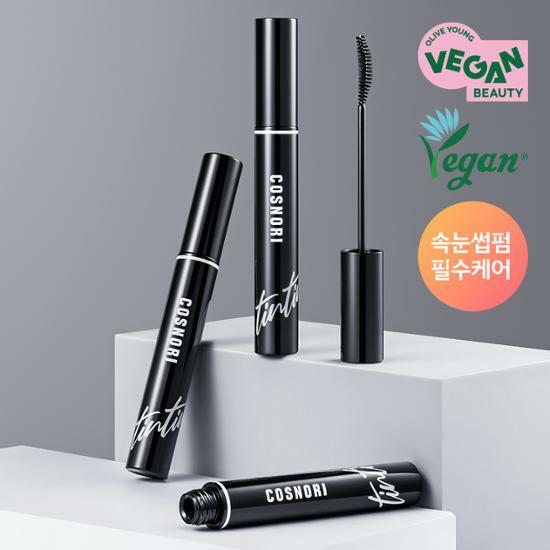 ★Cosnori★ Eyelash Tinting Serum (Black) Sale