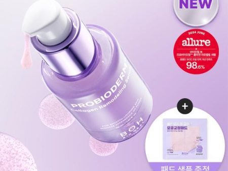 ★BOH★ Collagen Remodeling Serum For Discount