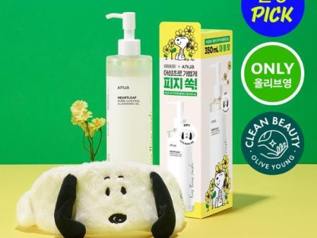 ★Anua★ Heaetleaf Pore Control Cleansing Oil (Snoopy) Cheap