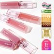 ★Amuse★ Dew Tint For Cheap