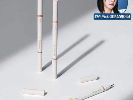 ★Etude House★ Reborn Marker Supply