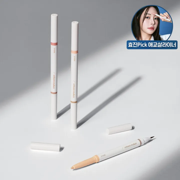 ★Etude House★ Reborn Marker Supply