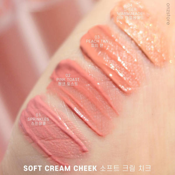 ★Amuse★ Soft Cream Cheek on Sale