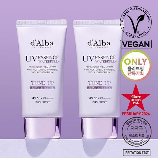 ★d Alba★ UV Essence Waterfull+ Tone-up Purple Correcting For Sale