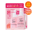 ★Anua★ Peach 70 Niacin Serum Supply