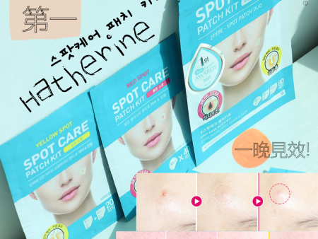 ★Hatherine★ Spot Care Patch Sale