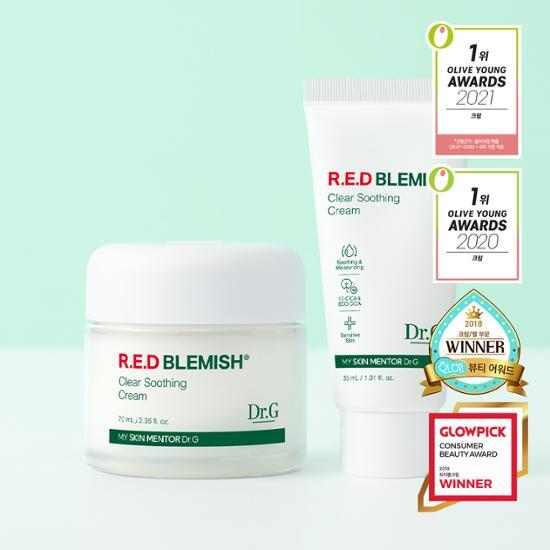 ★Dr.g★ RED Blemish Clear Soothing Cream Discount