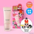 ★Be Wants★ Cica Collagen Lifting Cream For Cheap