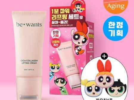 ★Be Wants★ Cica Collagen Lifting Cream For Cheap