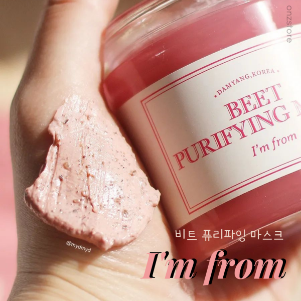 ★I m from★ Beet Purifying Mask For Cheap