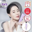 ★BOH★ Probioderm Collagen Essence Sun Cream For Discount