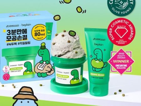 ★Be Plain★ Mung Bean Pore Clay Mask Discount