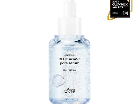 ★All Natural★ Blue Agave Pore Serum Cheap