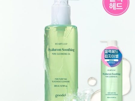 ★Goodal★ Heartleaf Hyaluron Soothing Pore Cleansing Oil Online