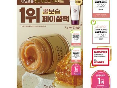 ★I m from★ Honey Mask For Sale