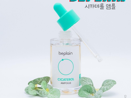 ★Be Plain★ Cicaterol Ampoule Hot on Sale