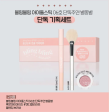 ★Etude House★ Bling Bling Idol Stick (Set) Online Hot Sale