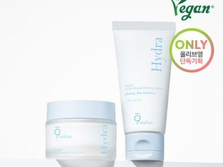 ★9wishes★ Vegan Hydra Ampule Soothing Cream Supply