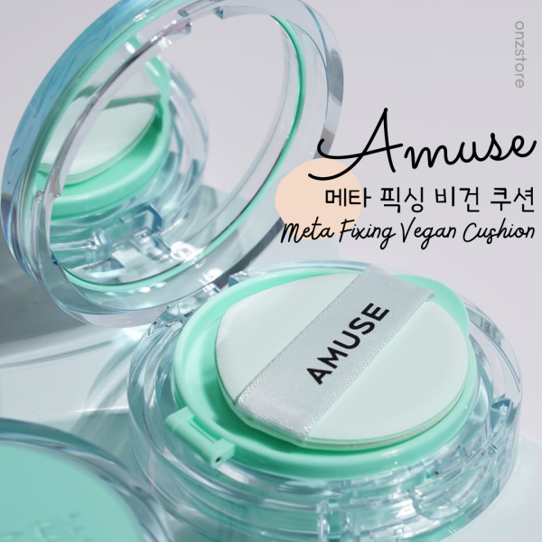 ★Amuse★ Meta Fixing Vegan Cushion Sale