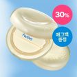 ★Fwee★ Egg Fit Cushion Online Hot Sale