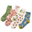 Fruity Sockies Sale