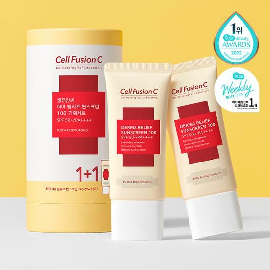 ★Cell Fushion C★ Derma Relief Sunscreen 100 Sale