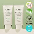 ★d Alba★ UV Essence Waterfull+ Suncream Discount