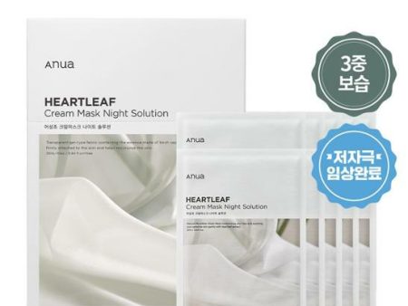 ★Anua★ Heartleaf Cream Mask Night Solution Online now