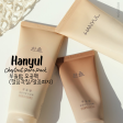 ★Hanyul★ Chestnut Pore Mask Pack Cheap