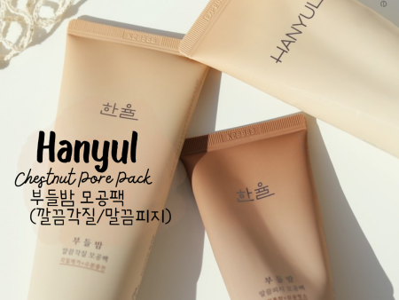 ★Hanyul★ Chestnut Pore Mask Pack Cheap