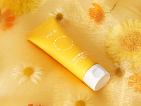 ★Be Plain★ Chamomile Intense Moisturizing Cream For Cheap