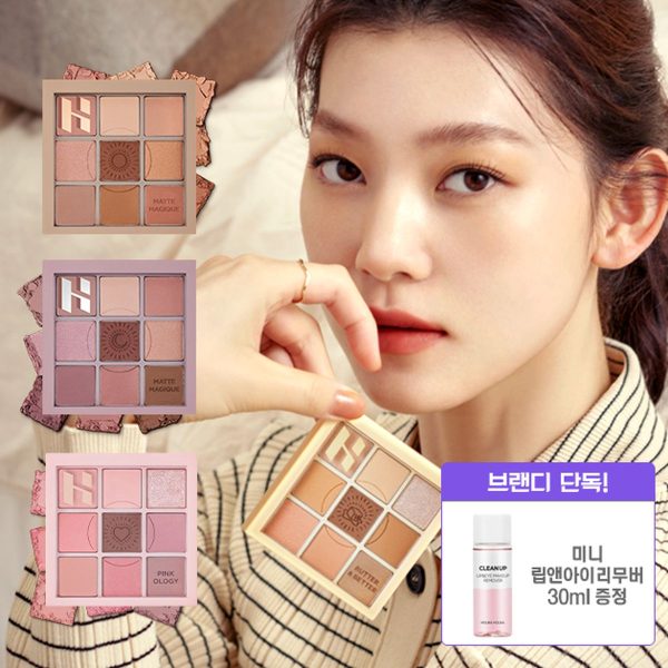 ★HolikaHolika★ My Fave Mood Eye Palette Cheap