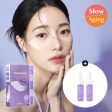 ★BOH★ Probioderm 99.9* Melting Collagen Eye Film Fashion