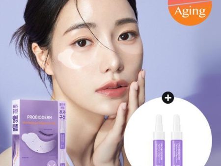 ★BOH★ Probioderm 99.9* Melting Collagen Eye Film Fashion