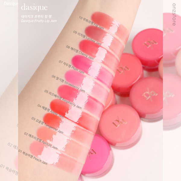 ★Dasique★ Fruity Lip Jam Supply