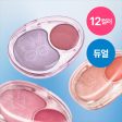 ★Fwee★ Mellow Dual Blush on Sale