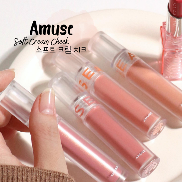 ★Amuse★ Soft Cream Cheek on Sale