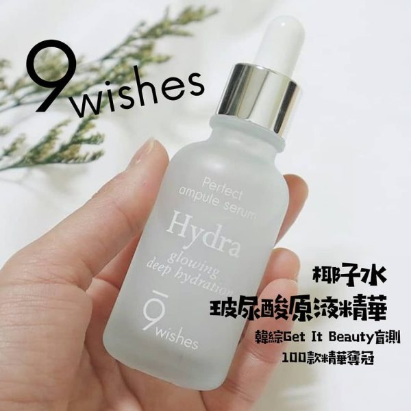 ★9wishes★ Hydra Ampoule Nano Plus Hot on Sale