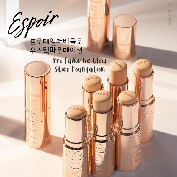 ★Espoir★ Pro Tailor Be Glow Stick Foundation Supply