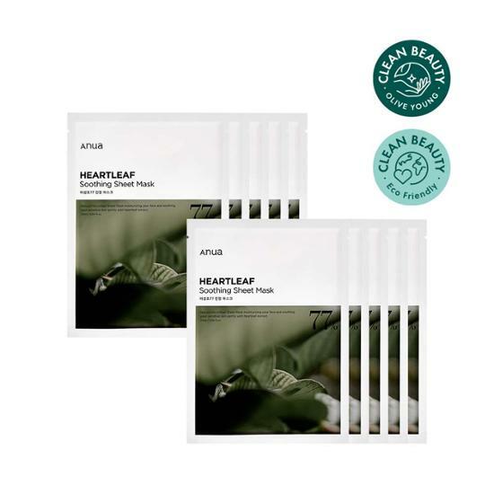 ★Anua★ Heartleaf Soothing Sheet Mask Supply