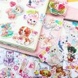 Vintage Animal Sticker Collection For Cheap