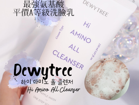 ★Dewytree★ Hi Amino All Cleanser Cheap