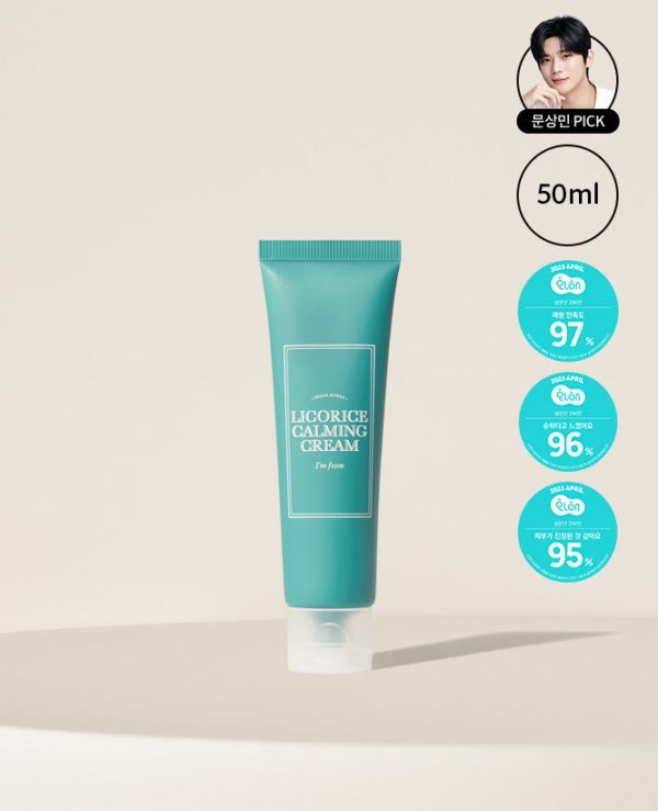 ★I m from★ Licorice Calming Cream Cheap