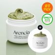 [Set] ★Arencia★ Fresh Rice Cake Cleanser Fashion