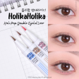 ★HolikaHolika★ Double Eyelid Liner Fashion