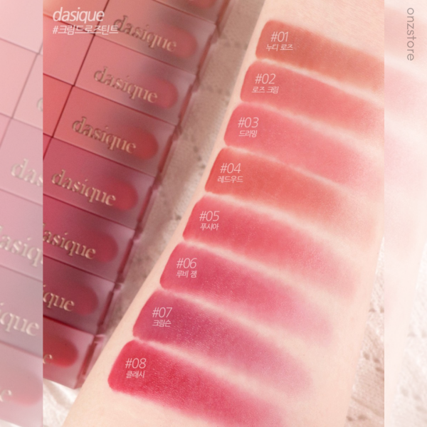 ★Dasique★ Cream de Rose Tint For Discount