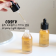 ★Cosrx★ Propolis Light Ampoule on Sale