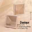 ★Dasique★ Veut Blending Shading For Sale