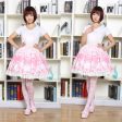 Cherry Blossom Bunny Skirt For Cheap